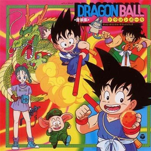 女人和拘做受A级毛片野外
