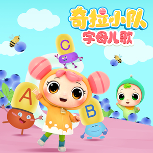 女人和拘做受A级毛片野外
