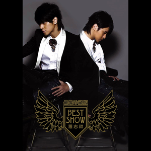 女人和拘做受A级毛片野外
