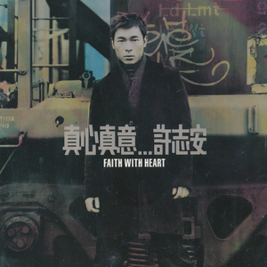 女人和拘做受A级毛片野外
