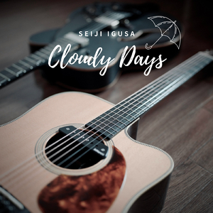 女人和拘做受A级毛片野外
